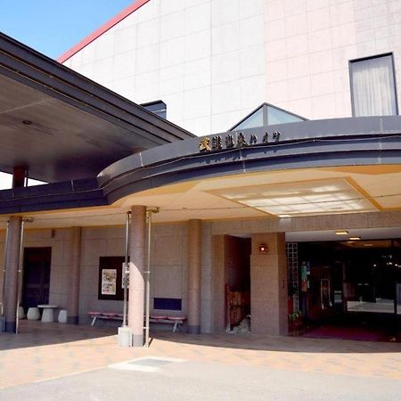 Takeo Onsen Heights Hotell Eksteriør bilde